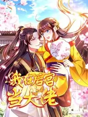 声浪计划 音乐综艺全集